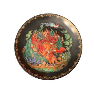 1988 Tianex Russian Legends Fairytale “Russian and Ludimilla”